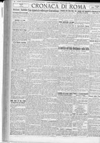giornale/TO00185815/1923/n.172, 5 ed/004